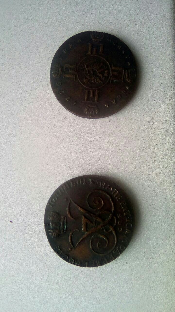 Help identify coins - Ancient coins, The photo, Longpost, No rating, Help