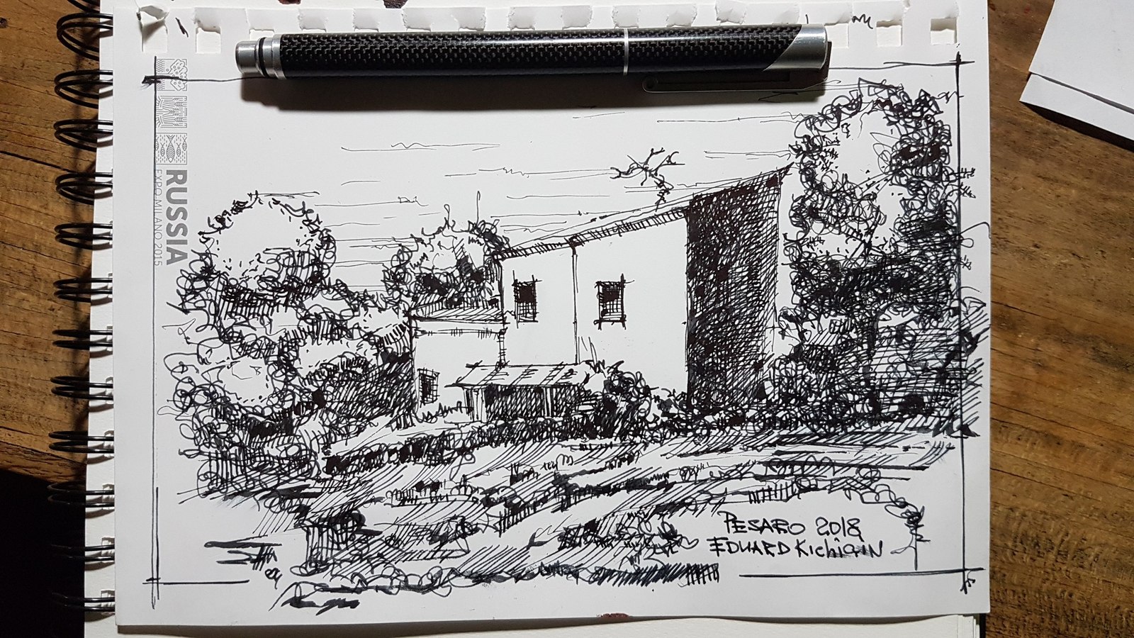 Sketch. Marche region, Pesaro, Italy. - My, Sketch, Drawing, Fountain pen, Sketchbook