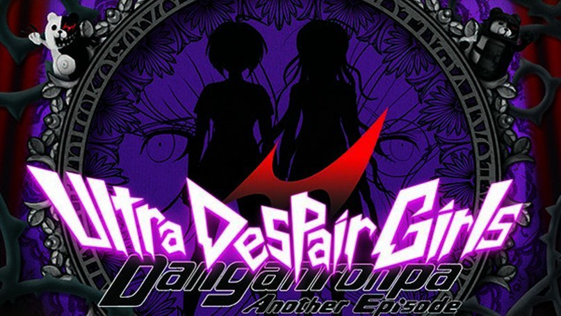 Danganronpa or how I loved and hated this universe - My, Anime, Overview, Opinion, Longpost, Manga, Games, Danganronpa