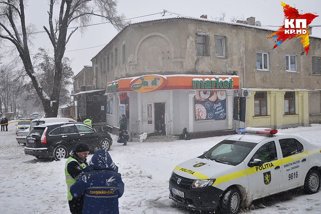 Кишиневец, взорвавший гранату в магазине за несколько минут до смерти: «У меня два пути — или в тюрьму или сдохнуть!» - Новости, ЧП, Кишинев, Взрыв, Длиннопост