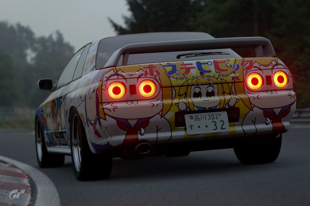 Eyes Burn - Gran Turismo, Pop Team Epic, Anime, Headlights, Auto, Car, The photo