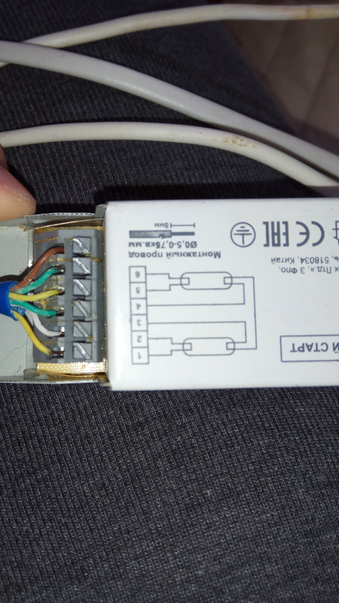 Fellow electricians, help out! - My, , Connection, Electrician, Longpost, No rating