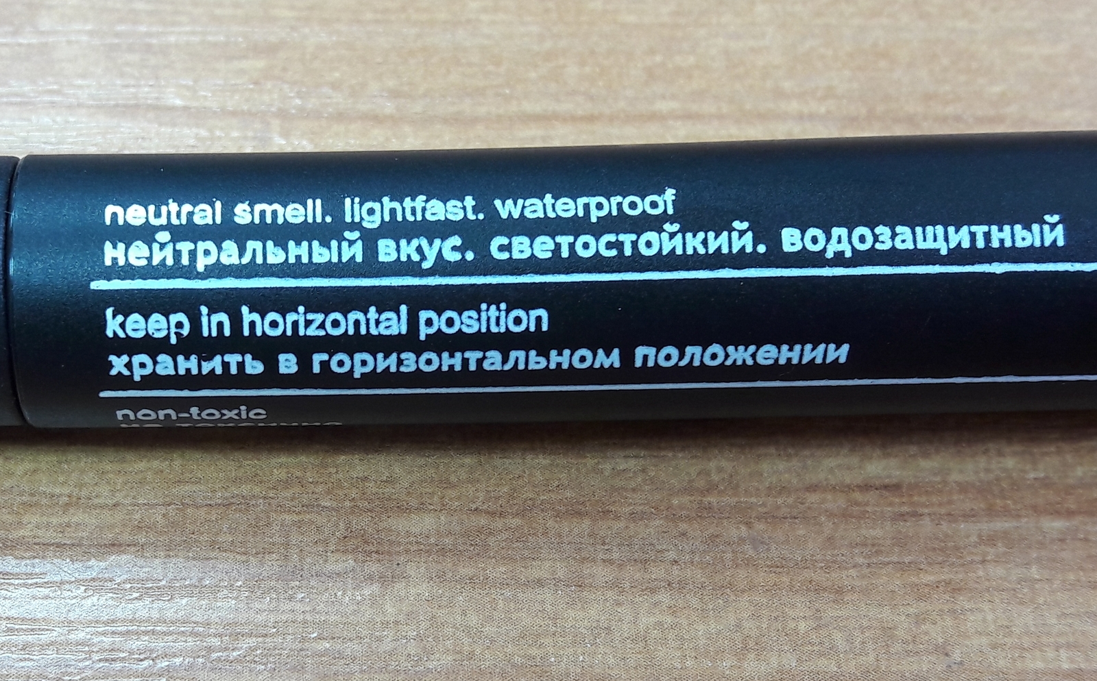 When you can't speak English - My, Marker, Translation, Lost in translation, The photo, English language