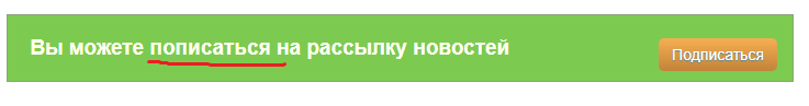 Пописаться... - Смешное, Забавное, Юмор