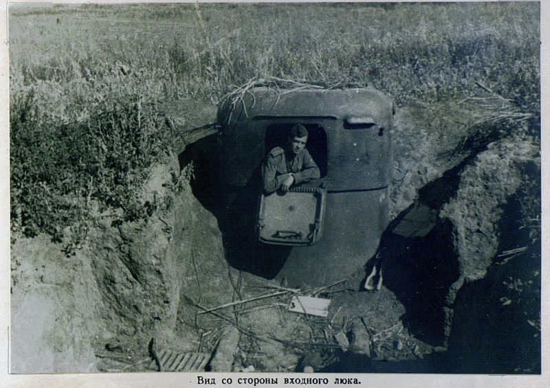 MG-Panzernest: machine-gun armored nest (armored cap Crab) - , Pillbox, Armored cap, Crab, The Second World War, Video, Longpost, The photo