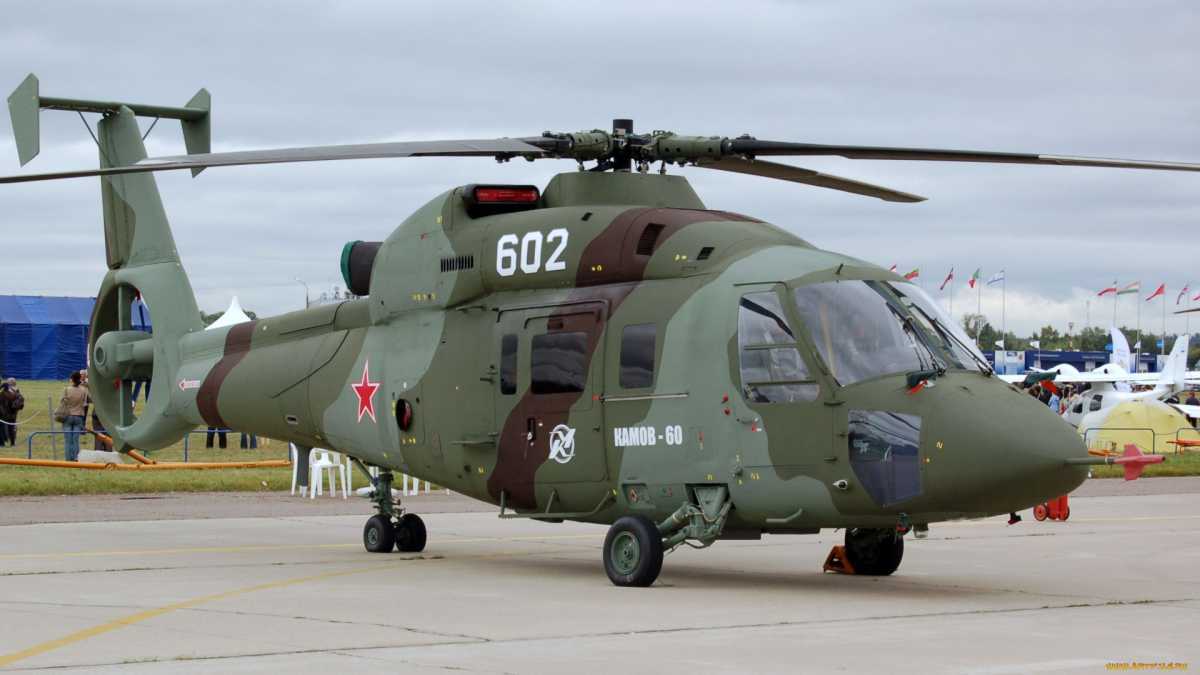 Kamov has developed a new military helicopter. - VKS Russia, Helicopter, Kamov, Vks