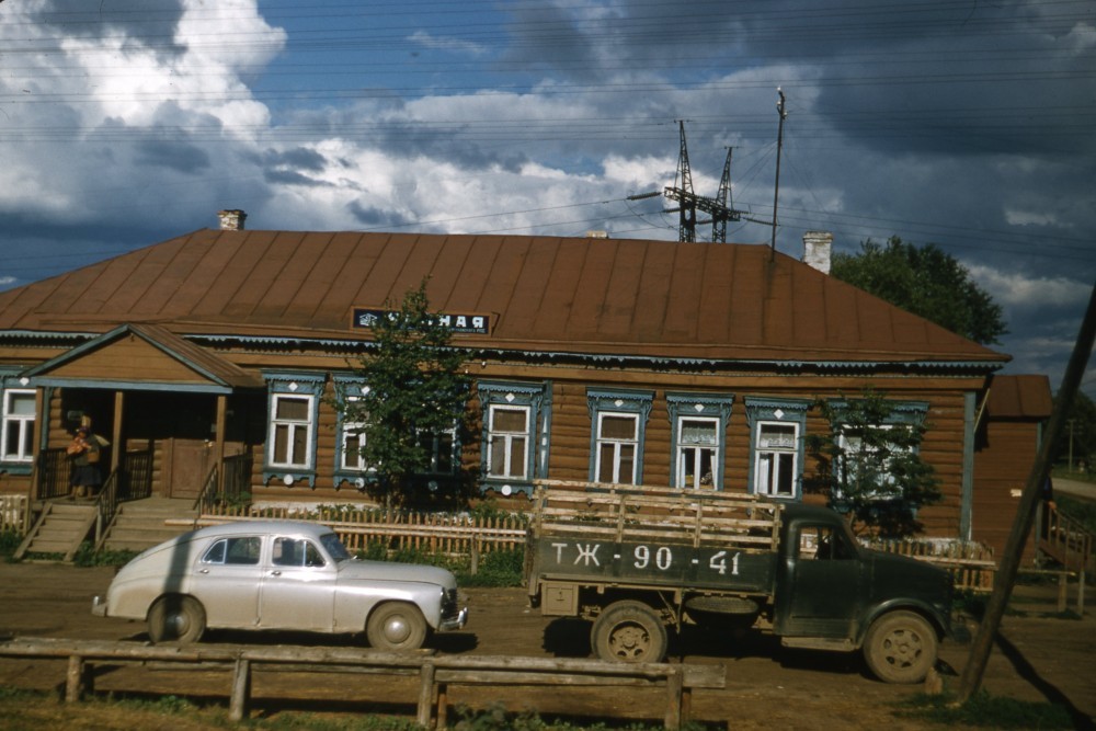 USSR: a huge archive of previously unknown color photos - 1 - the USSR, The photo, archive, Longpost