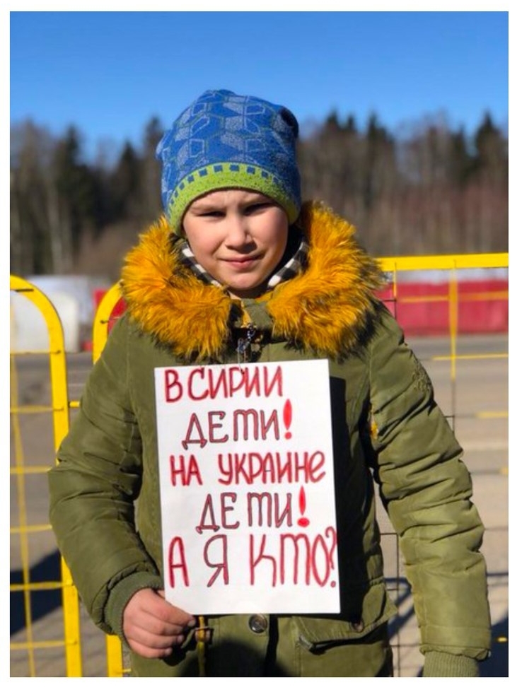 Photo from the rally about the Volokolamsk garbage dump. - The photo, Children, Volokolamsk, Dump