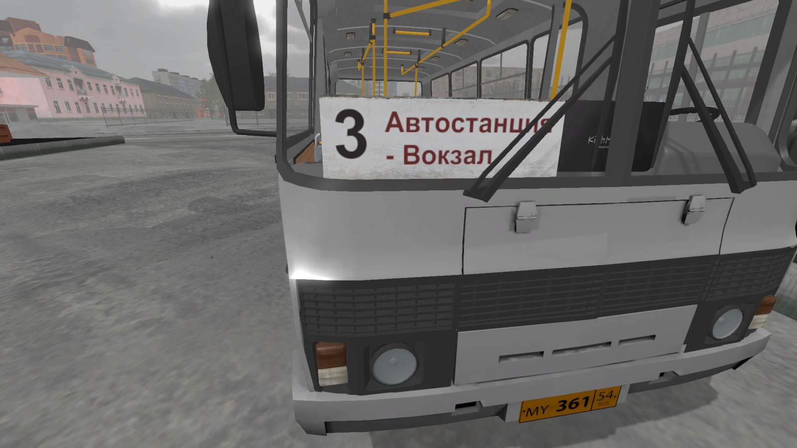 Bus driver simulator 2018 стим фото 102