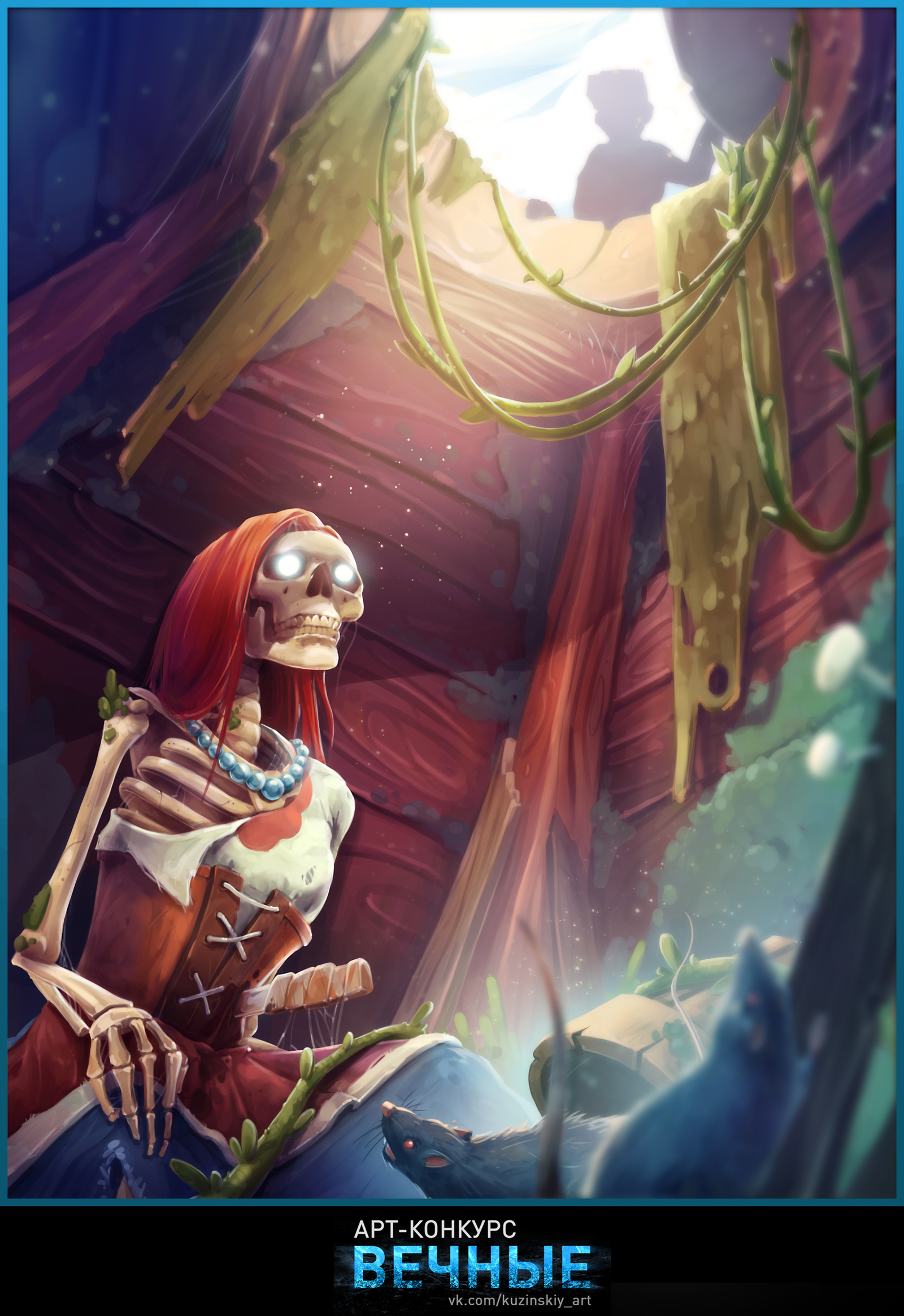 Work for the competition Eternal - My, Manahovart, Playstation, Skeleton, Drawing, Competition, Eternal, Fan art, Redheads