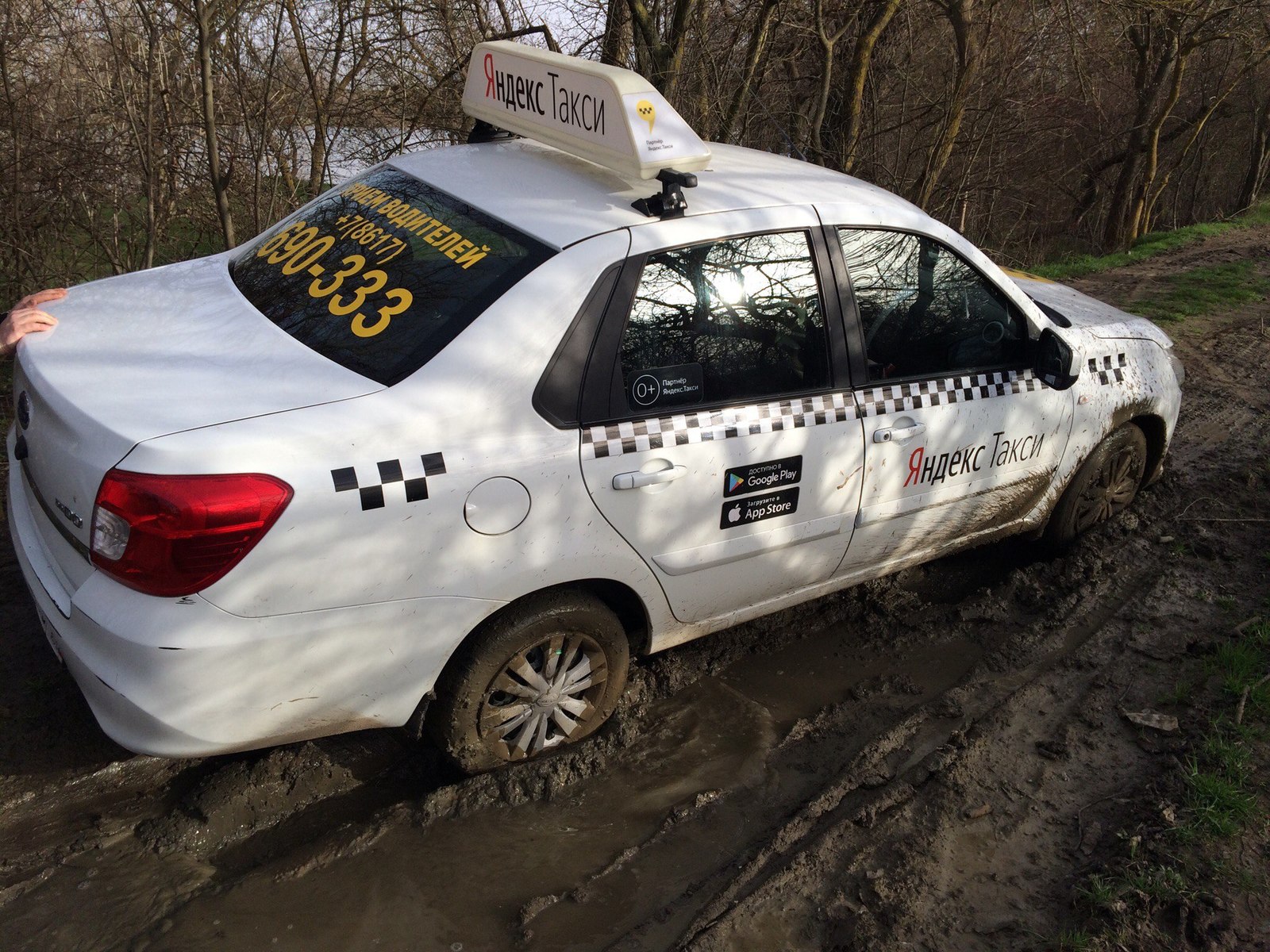 Adventure Yandex Taxi in the province - My, Temryuk, Yandex Taxi, Dirt