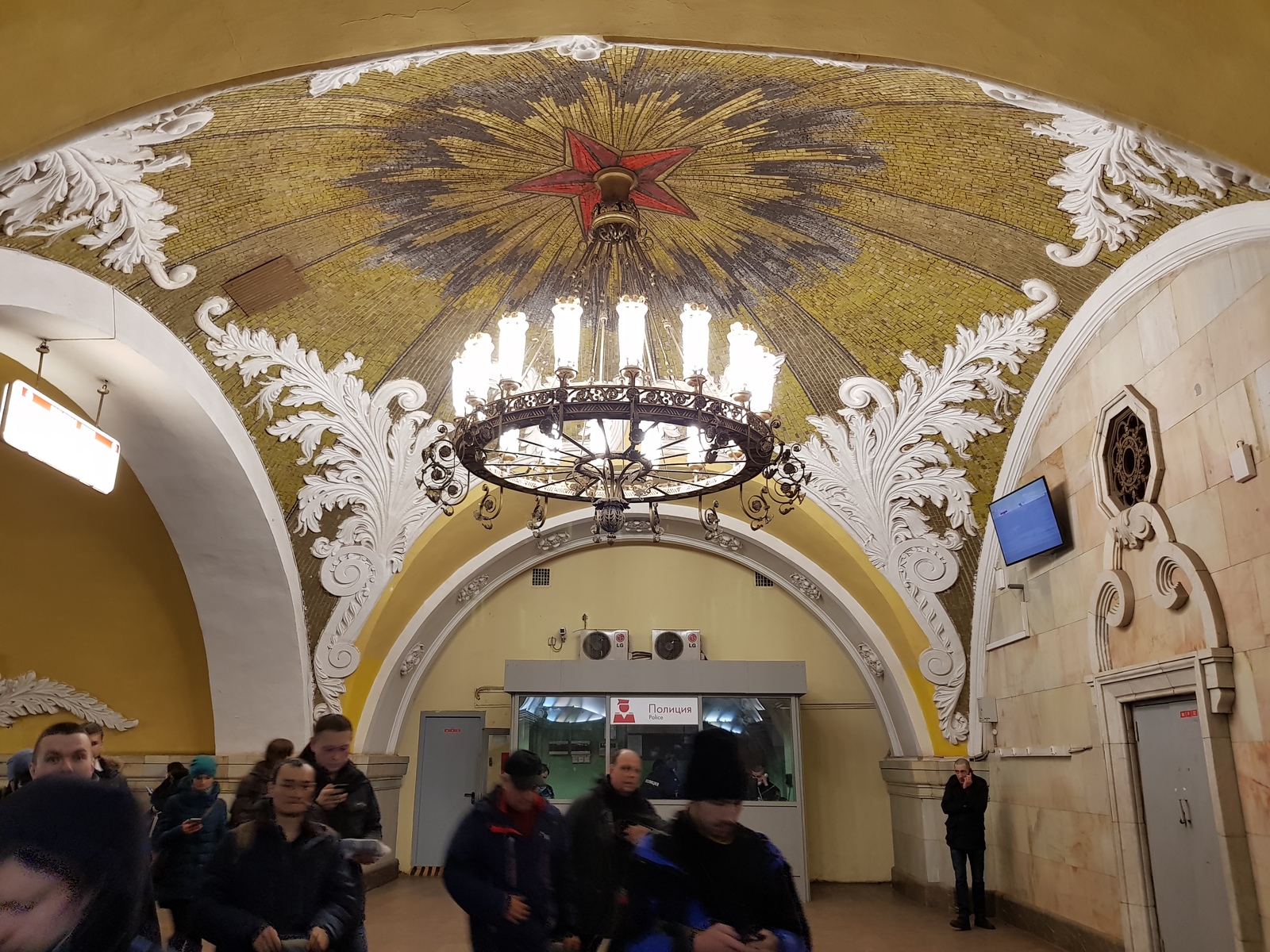 Станция метро Комсомольская. Москва. Экскурсия.