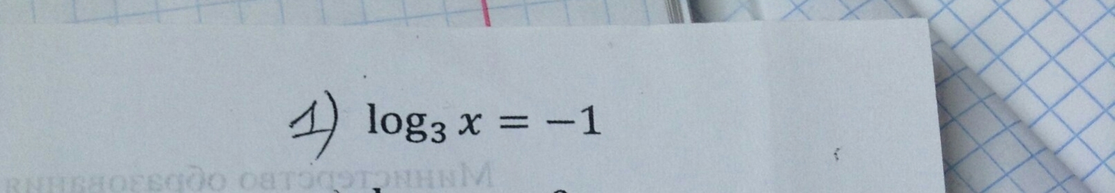 Help, I will be grateful for any solution. Thanks in advance !!! - Mathematics, Help, Task, Longpost