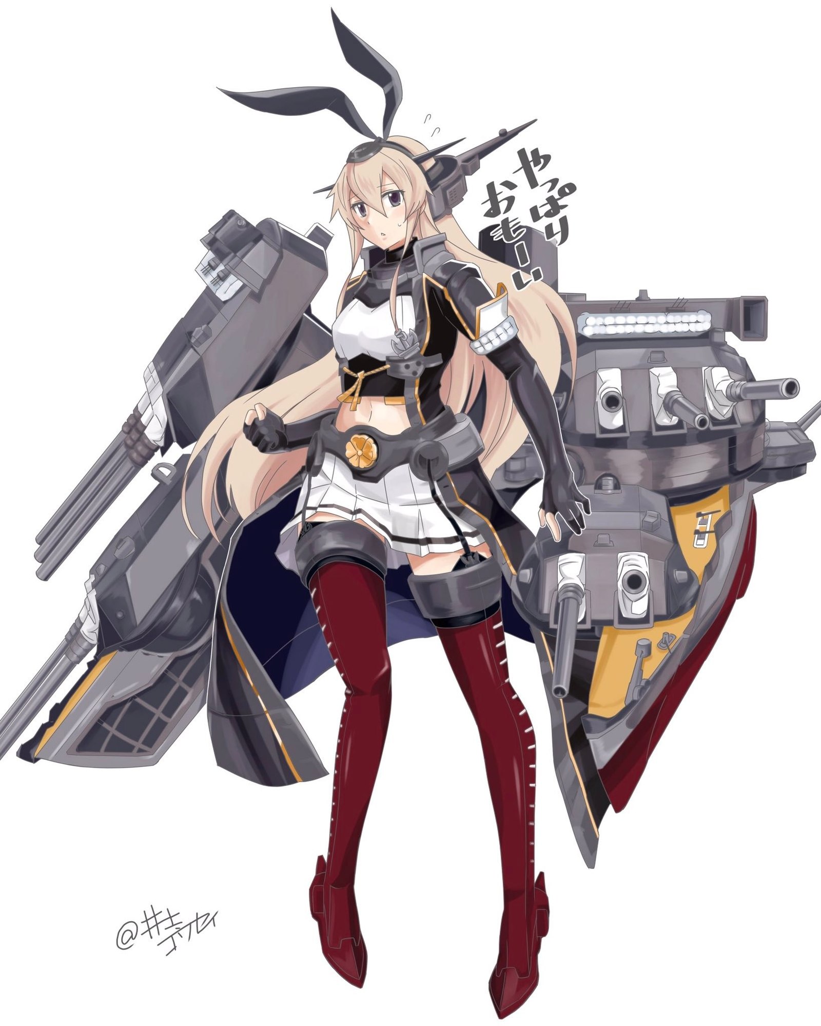 Shimakaze Class Fast Battleship | Пикабу