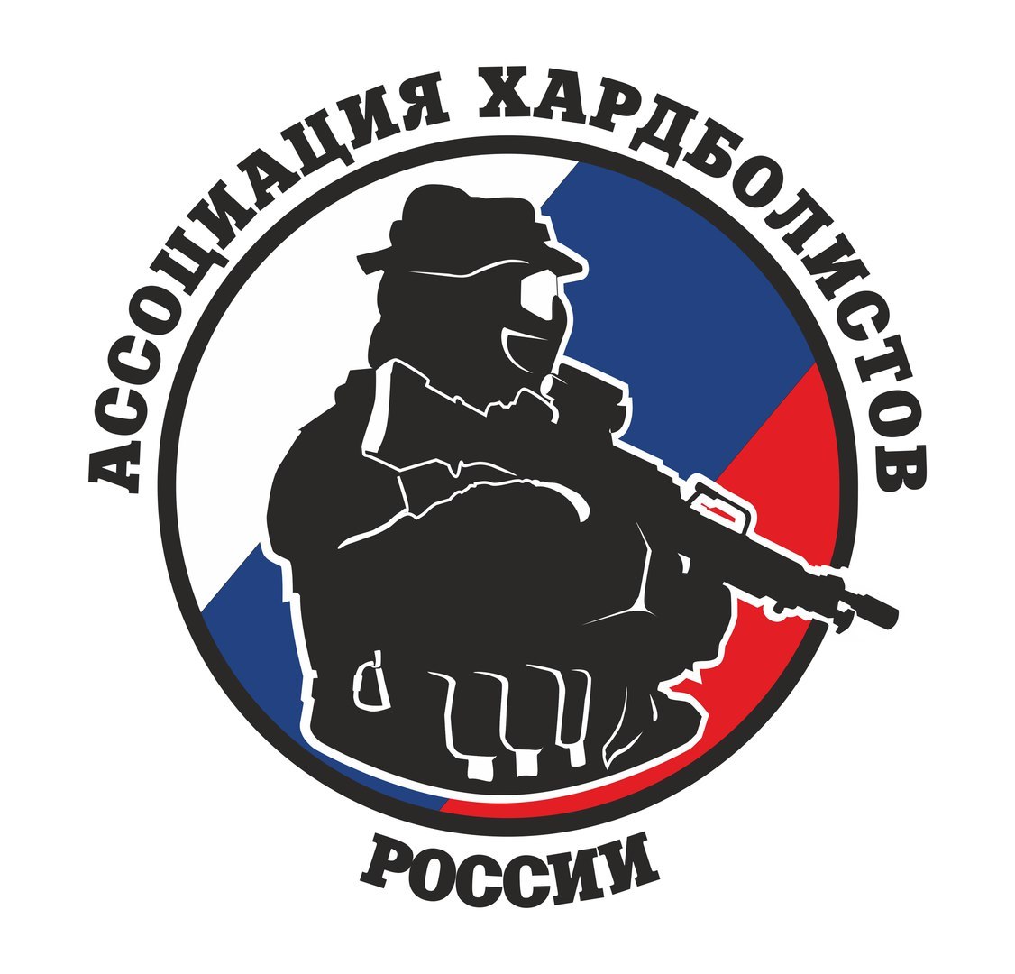 Please create: Association of Hardball Players of Russia - My, Hardball, , Airhard, Airguns