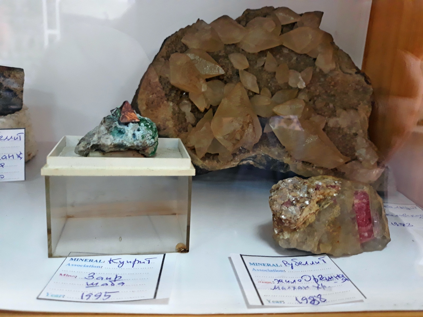 Exhibition of Minerals in Karaganda - My, where to go, Karaganda, Exhibition, Minerals, Collection, The photo, Kazakhstan, Longpost, Video