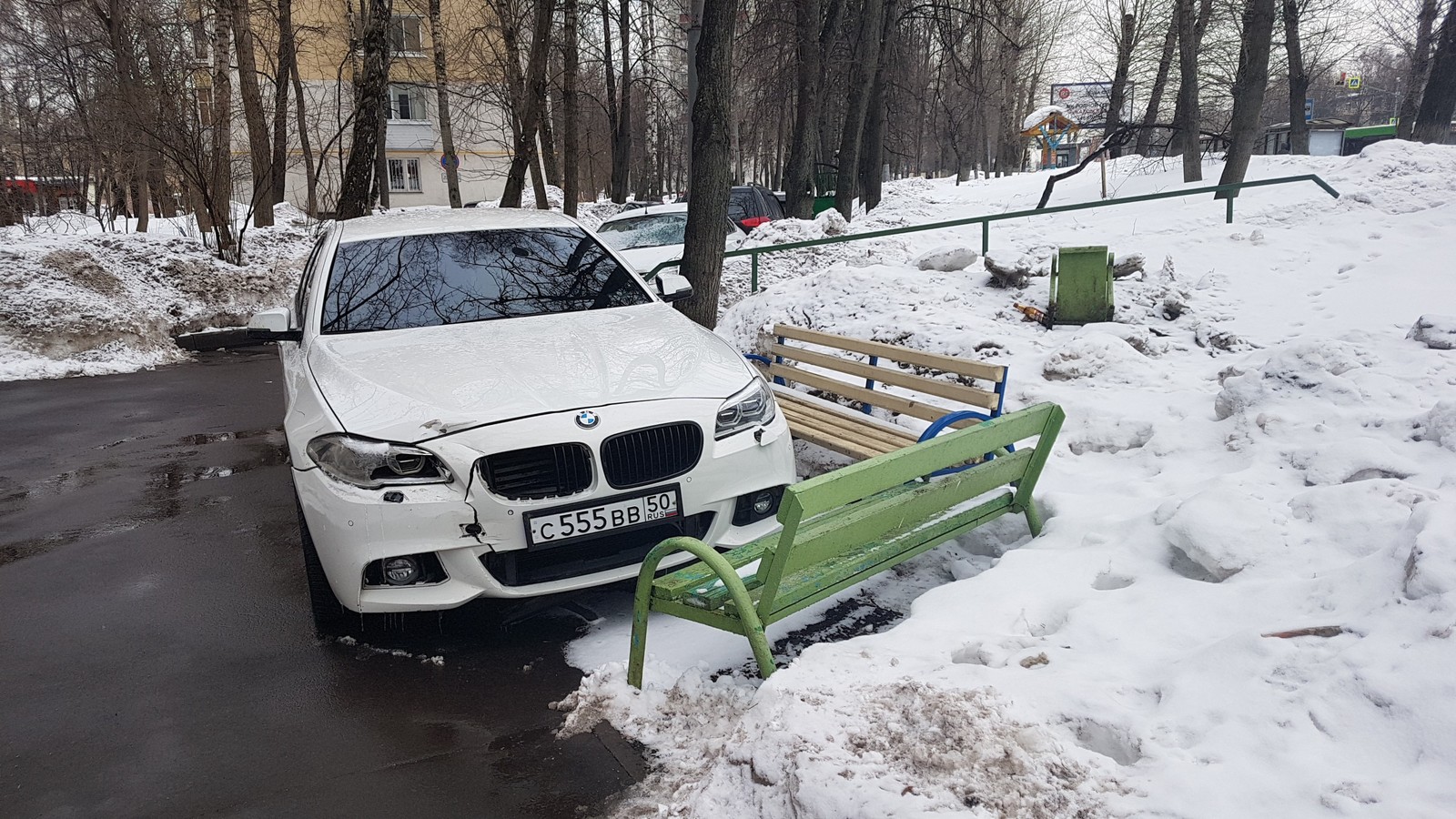 I have no words.... - My, Parking, Bench