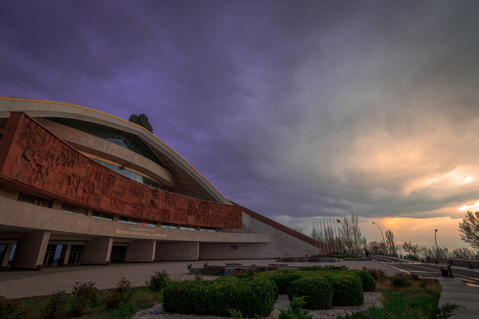 skk before the rain - My, Yerevan, Ccm, The photo