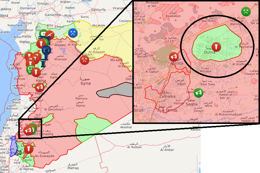 Syria gives 48 hours to militants in Douma - Politics, War in Syria, , Translation, 