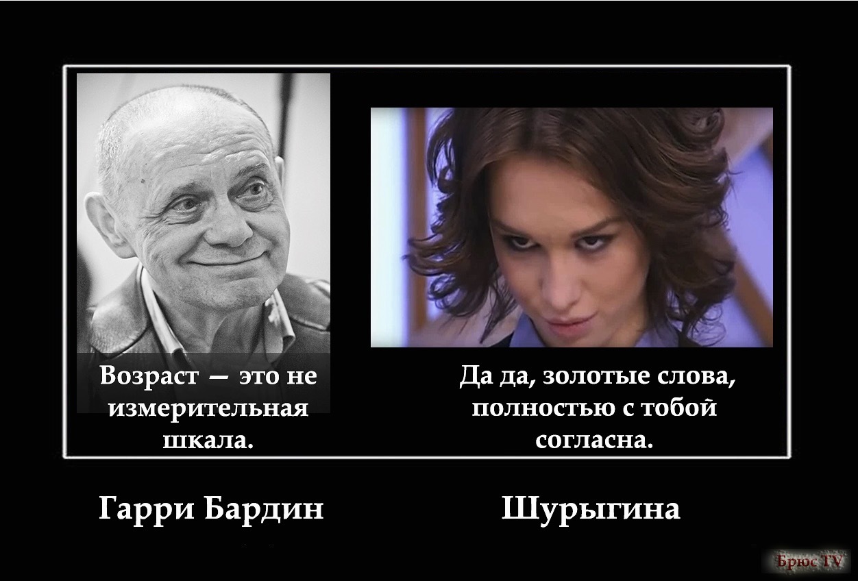 Shurygina's disease-syndrome - My, My, Humor, The photo, Philosophy, Peekaboo, Rzhaka, Moscow, Diana Shurygina