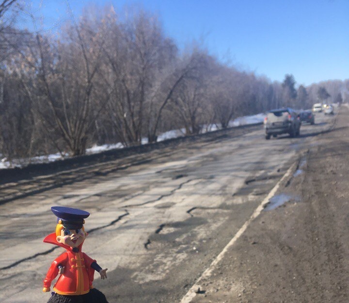 Вовка в тридевятом царстве - Вовка в тридевятом царстве, Весна, Российские дороги, Новосибирск, Обьгэс, Тротуар, Длиннопост