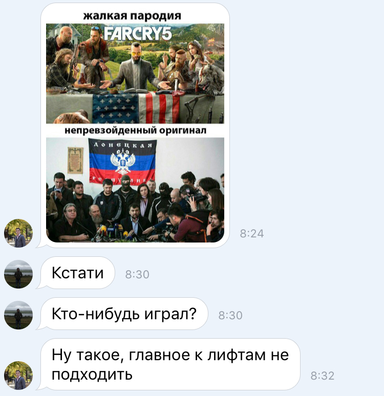 Шутка-минутка | Пикабу