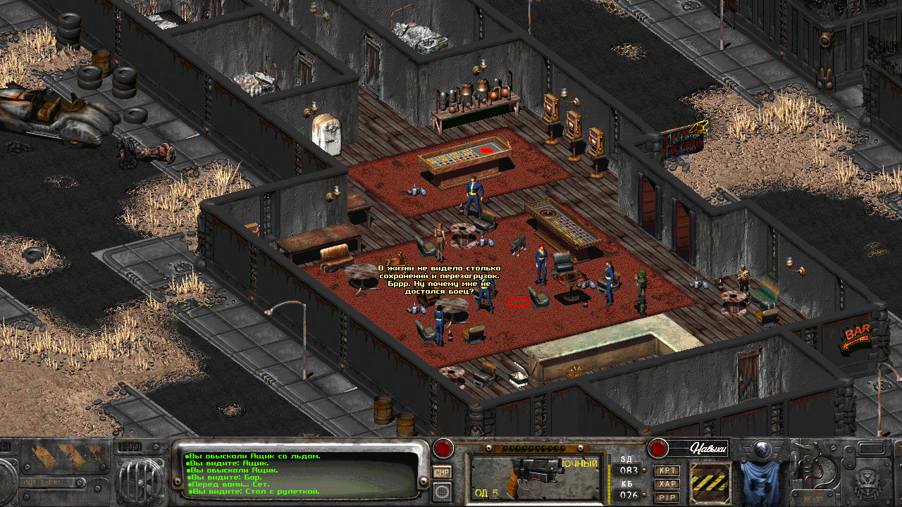 Я отвечу,но для начала сохранюсь - Моё, Fallout 2, Fixed Edition, Fallout