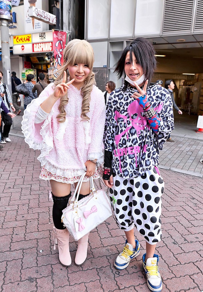 Nobody knows you, why are you embarrassed to dress like that? - Freaks, Japan, , Cloth, Longpost