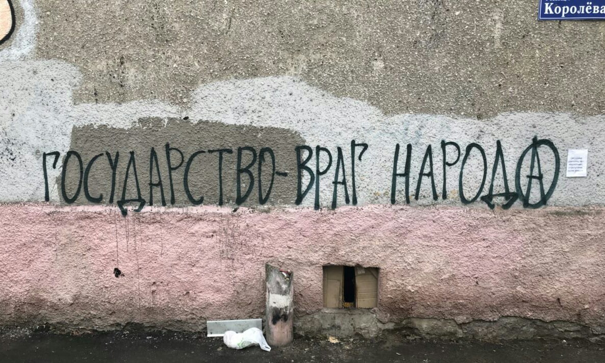 Вижу рифму - Вижу рифму, Поэзия, Юмор