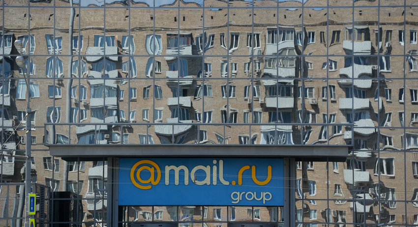 What threatens the contract between Mail.Ru Group and VKontakte for users? - My, In contact with, Nbki, PDN