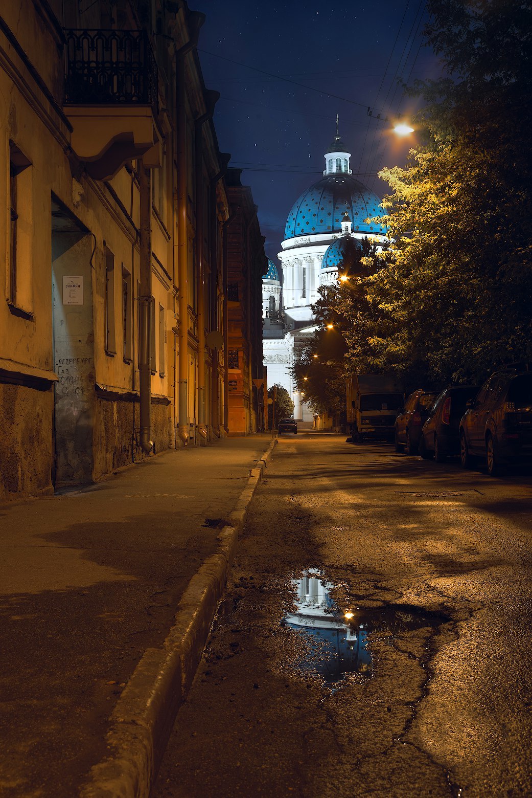 Jacobstadt lane - , Trinity Cathedral, , Saint Petersburg, The photo