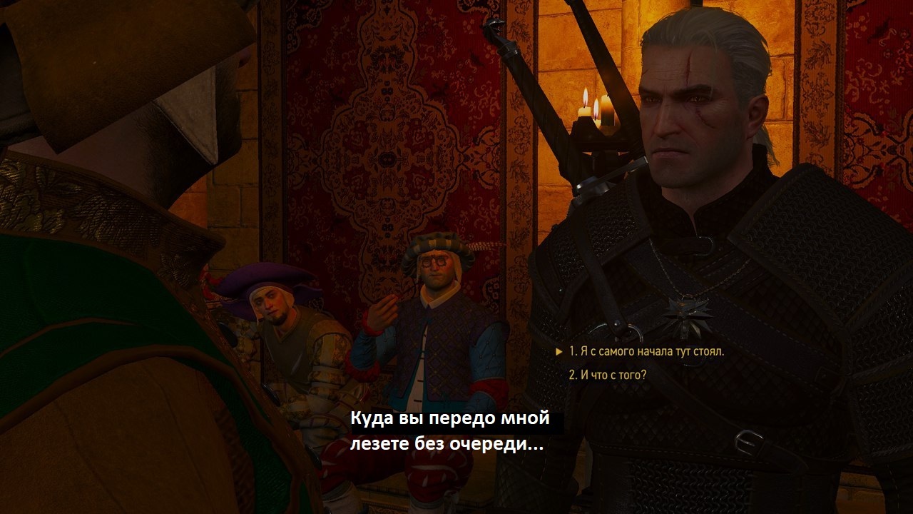 Favorite quest in The Witcher - My, Queue, Hopelessness, Bureaucracy, Everything is like in life, Longpost, Picture with text, The Witcher 3: Wild Hunt