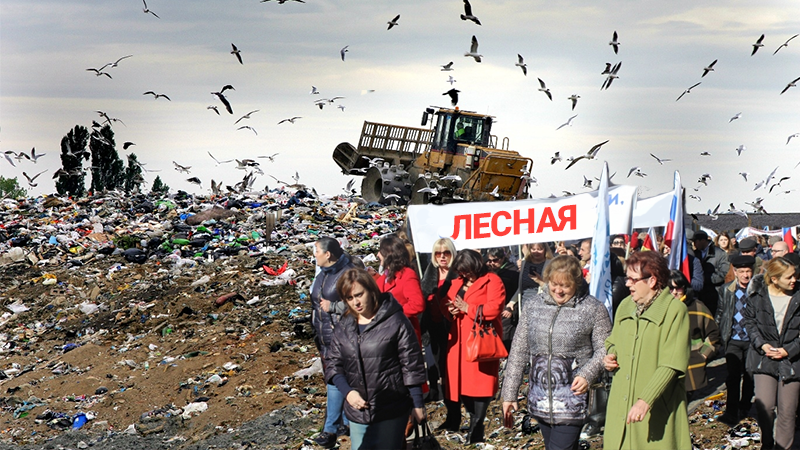 I am very surprised why people do not write about the Serpukhov problem, because we are also suffocating with a landfill, and the only hope is for the power of peek-a-boo - My, Dump, Serpukhov, The photo