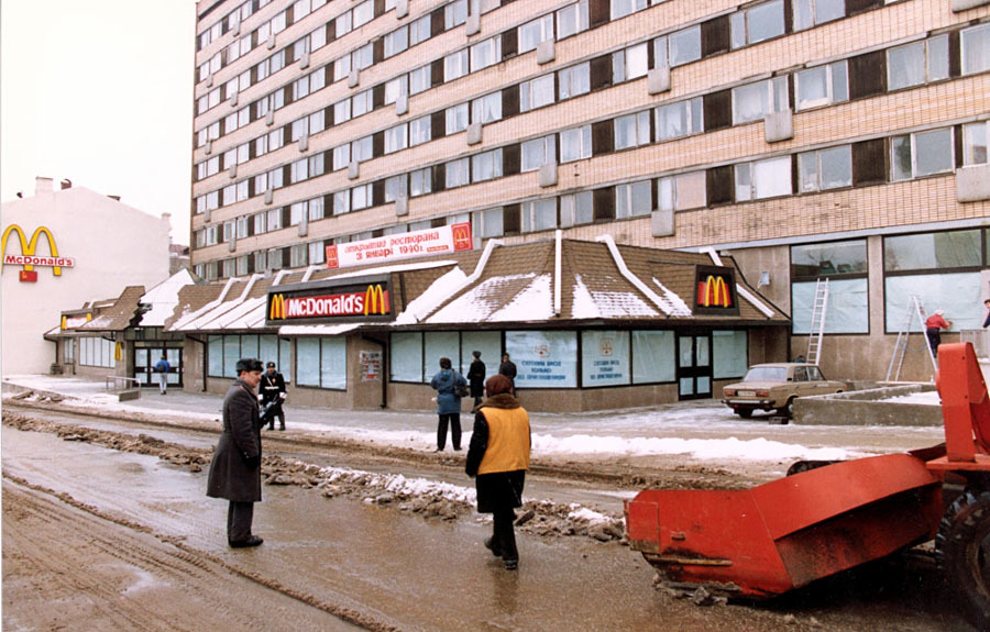 Cafe Lira and the construction of the first McDonald's in the USSR - Moscow, 1990, McDonald's, Story, Longpost, the USSR, The photo, 