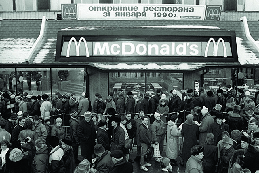 Cafe Lira and the construction of the first McDonald's in the USSR - Moscow, 1990, McDonald's, Story, Longpost, the USSR, The photo, 