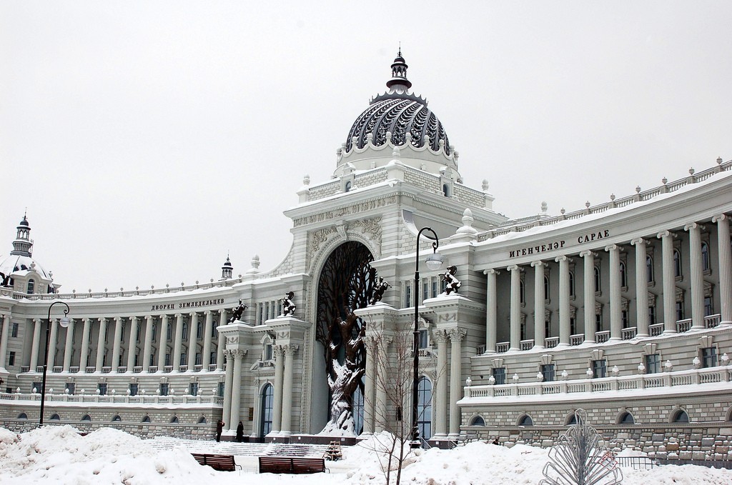 Ministry of Agriculture and Food of the Republic of Tatarstan. - Tatarstan, Architecture, Ministry, Сельское хозяйство, Longpost