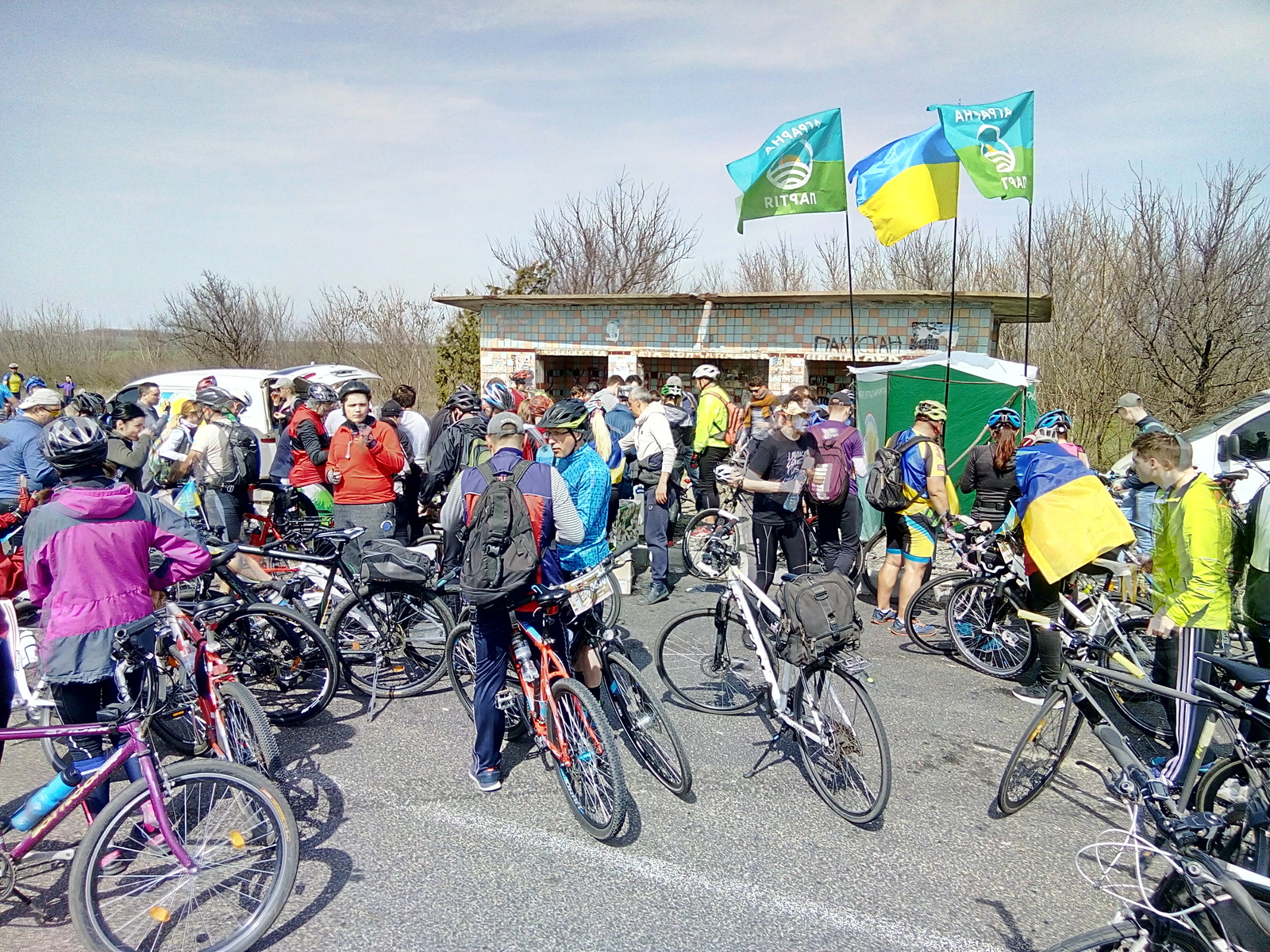 Bicycle race-bicycle rally Odessa sotka 2018 - My, Cycling, , , , Longpost, Bicycle racing