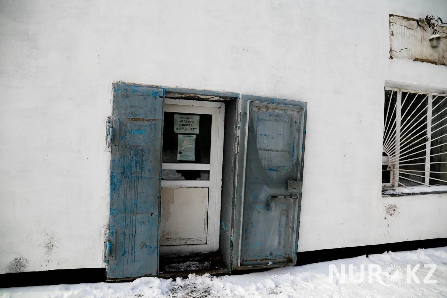 Saran RTI: We seem to be gone: how people survive in a ghost village in the Karaganda region - news, , Devastation, Abandoned, Ghost town, Kazakhstan, Karaganda region, Saran, Longpost