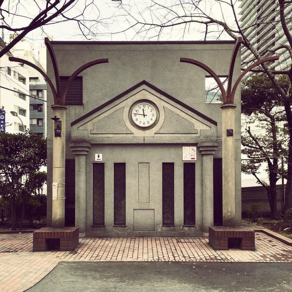 Tokyo is a city of contrasts. Public toilets in Japan - Japan, Tokyo, Public toilet, Images, Longpost