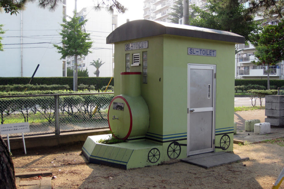 Tokyo is a city of contrasts. Public toilets in Japan - Japan, Tokyo, Public toilet, Images, Longpost