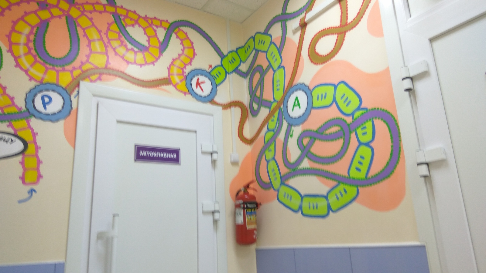 Puzzles in a children's hospital - My, Hospital, Children, It seemed