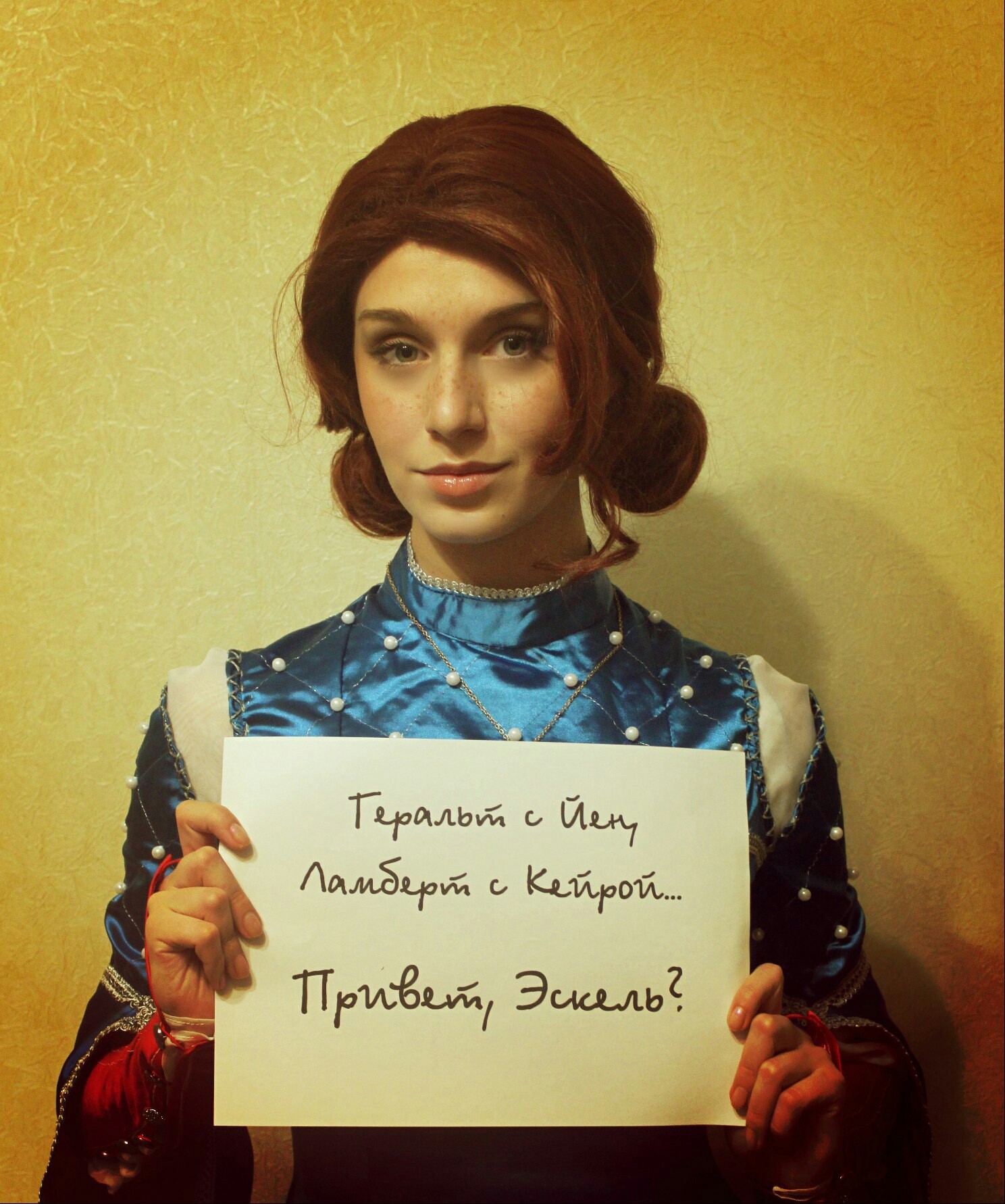 Cosplayer Triss Thoughts - My, Cosplay, Russian cosplay, Witcher, Triss Merigold, Humor, Longpost