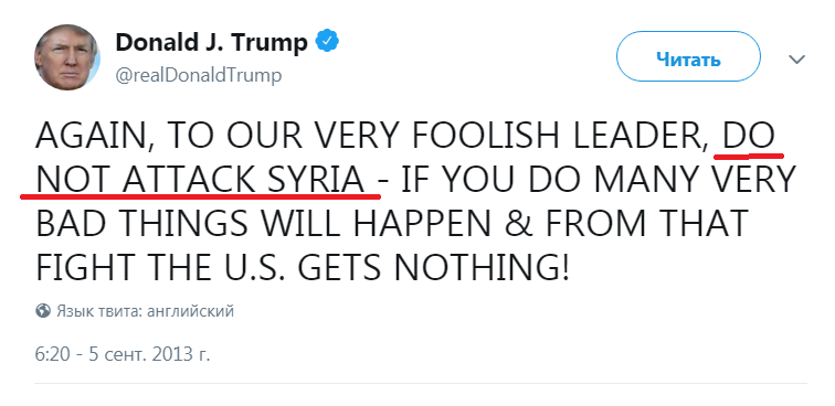 Before the elections, he could still think for himself. - USA, Syria, Politics, Donald Trump, Twitter, Screenshot, Longpost