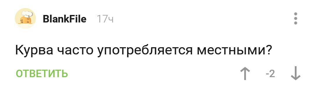 Жизнь в Польше часть 2 - Моё, Польша, Жизнь за границей, Наблюдение, Длиннопост, Длиннотекст, Видео