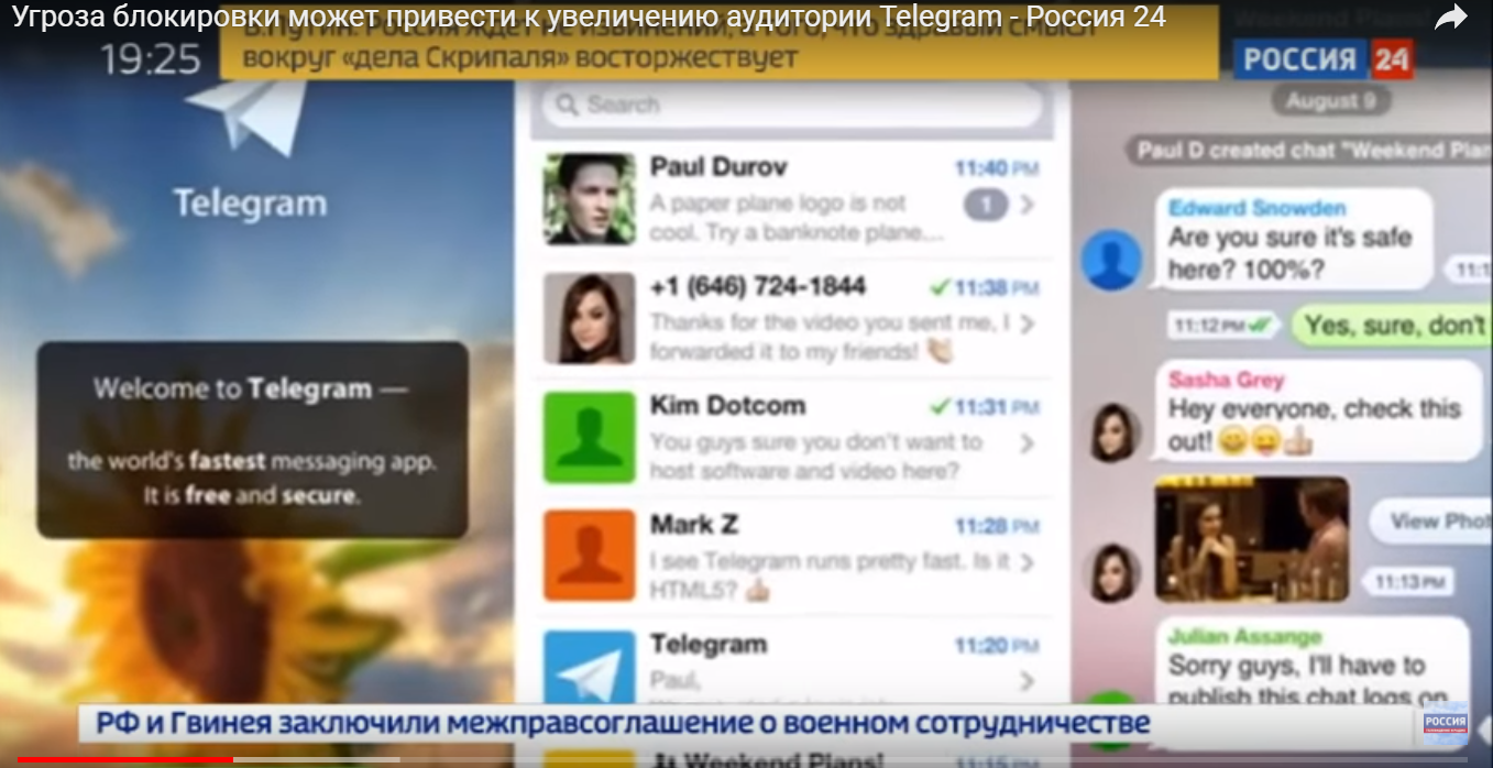 Russia 24 and Telegram - Telegram, Pavel Durov, Julian Assange, Mark Zuckerberg, Russia 24, Video, Edward Snowden