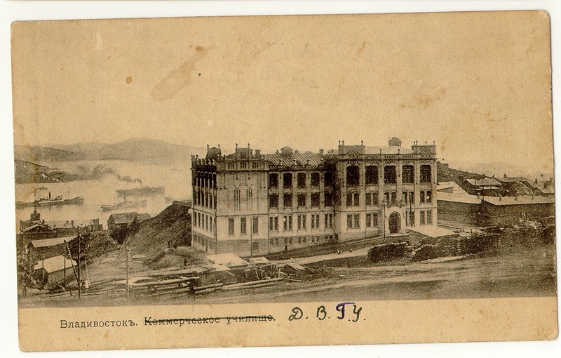 Vladivostok 19th century - Vladivostok, Architecture, Longpost, History of one city, The photo