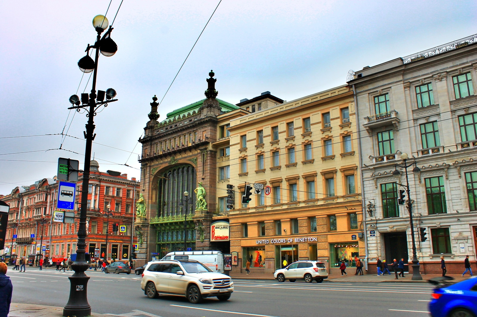 Осенние ПРОгулки - Моё, Санкт-Петербург, Дворы Петербурга, Осень, Длиннопост, Двор