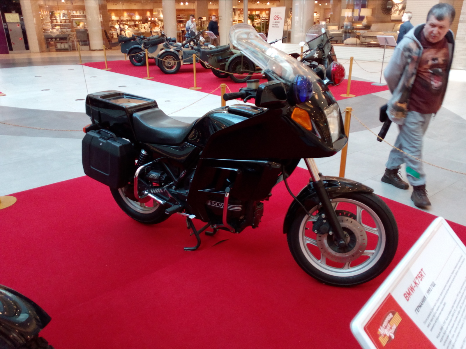 Accidentally stumbled upon an exhibition of motor vehicles. - My, Motorcycles, Story, Longpost, Moto