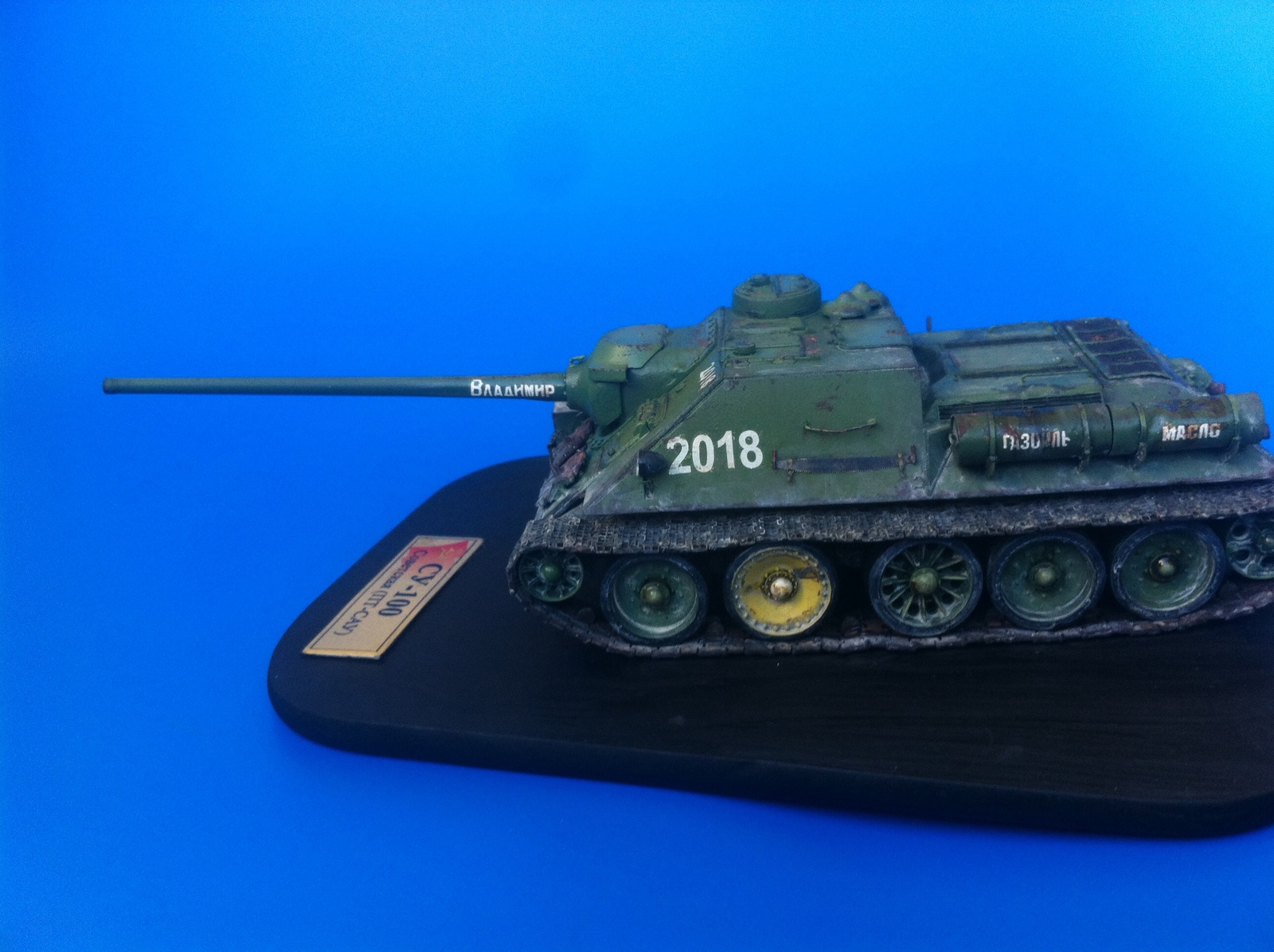 sotochka - My, Stand modeling, My, Su-100, Longpost