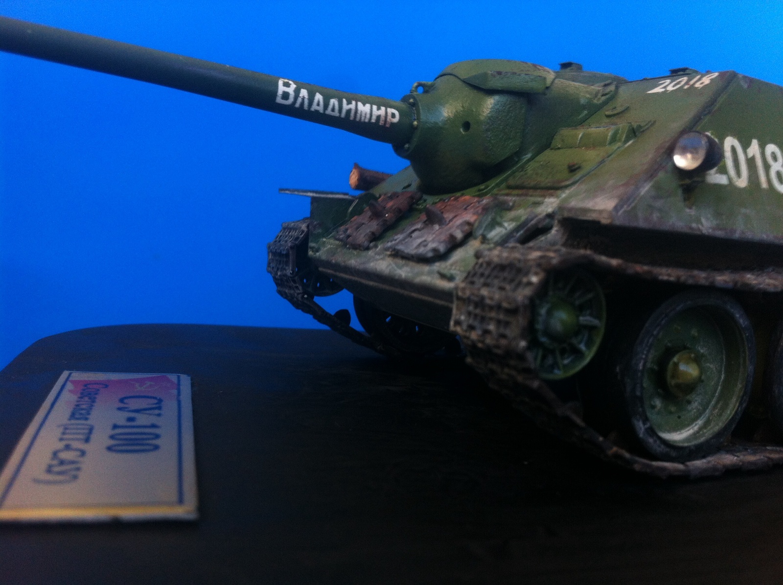 sotochka - My, Stand modeling, My, Su-100, Longpost